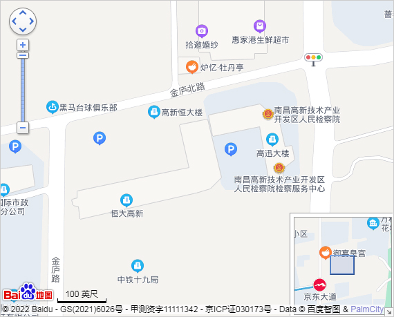 这是形貌信息 这是形貌信息
